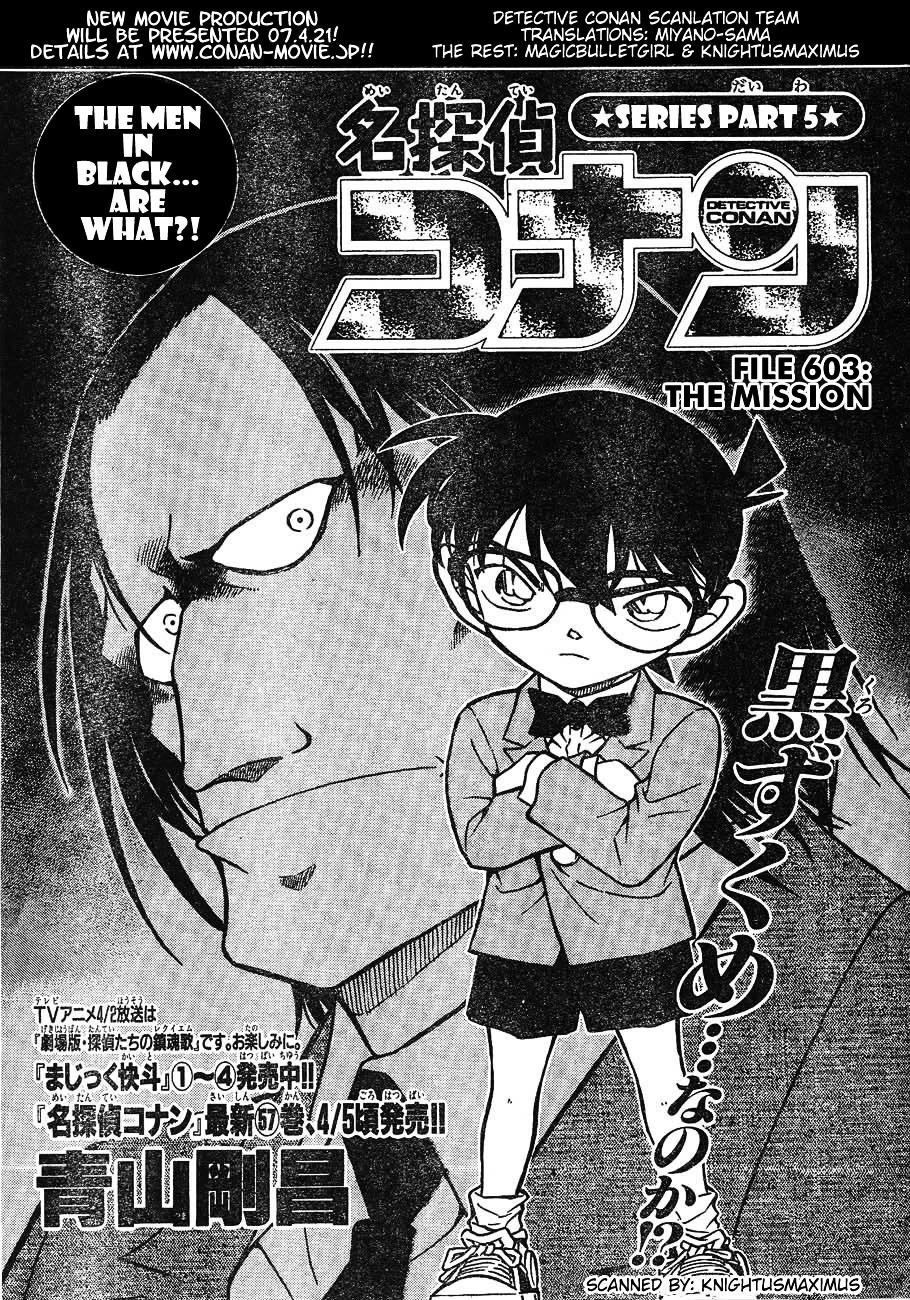 Page 1 of Chapter 603
