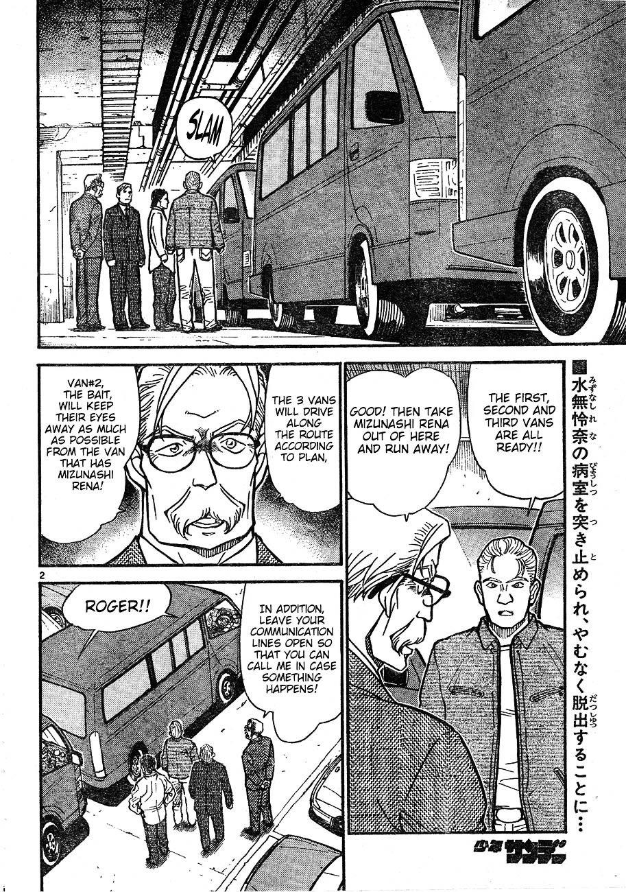 Page 2 of Chapter 603
