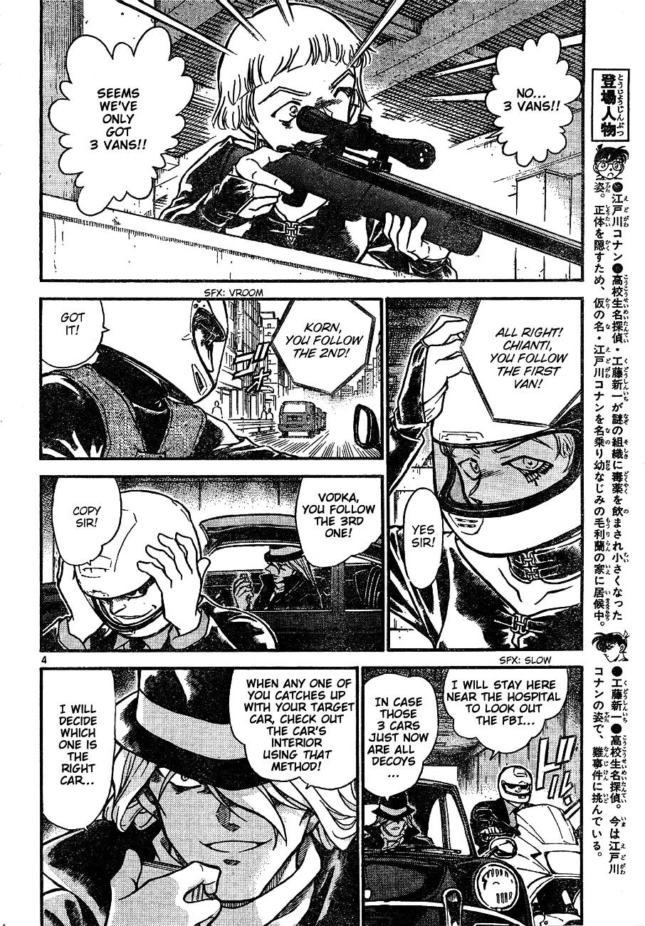 Page 4 of Chapter 603