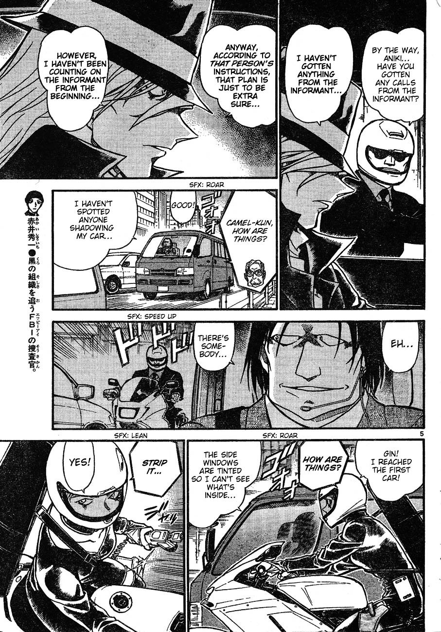 Page 5 of Chapter 603