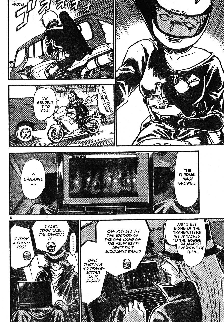 Page 6 of Chapter 603