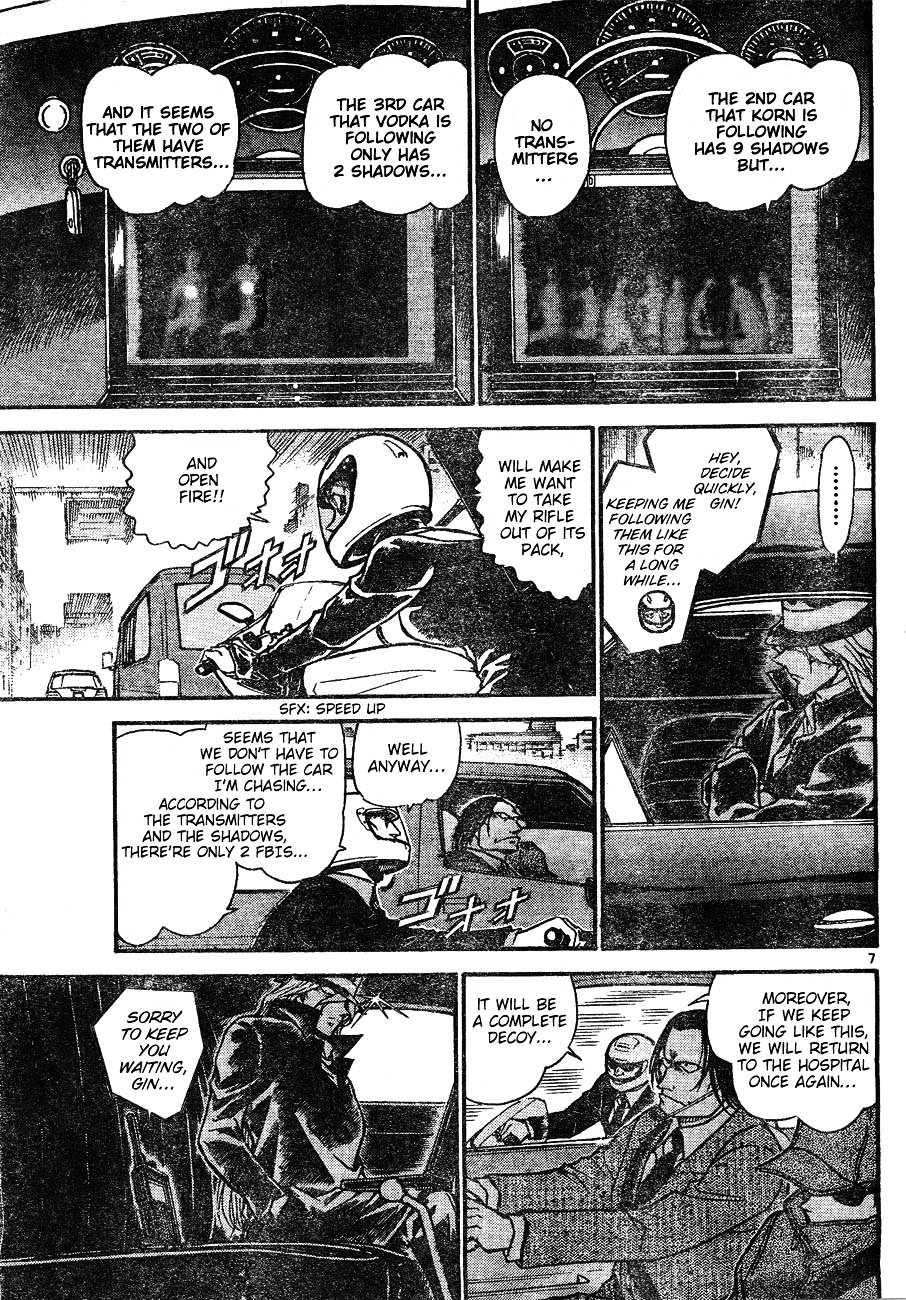 Page 7 of Chapter 603