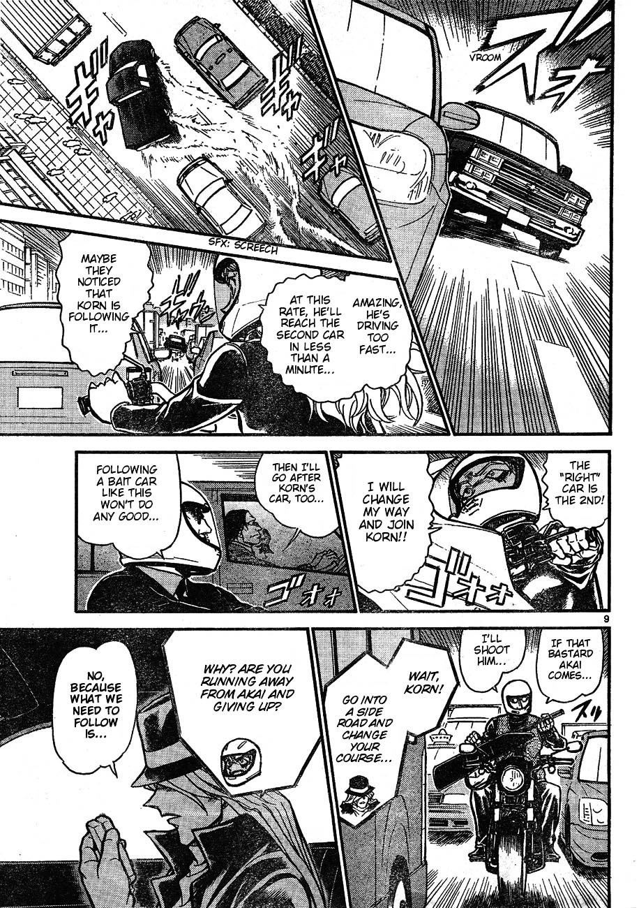 Page 9 of Chapter 603