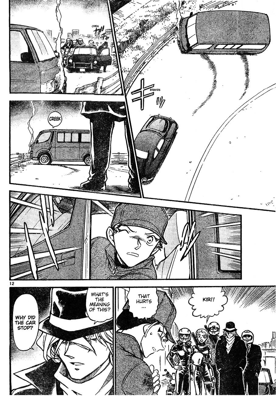 Page 12 of Chapter 603