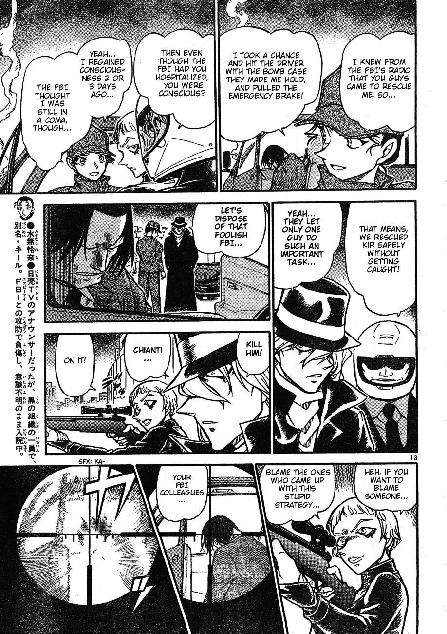 Page 13 of Chapter 603