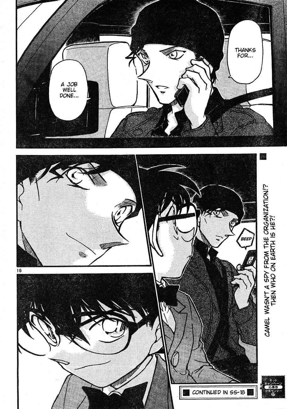 Page 16 of Chapter 603
