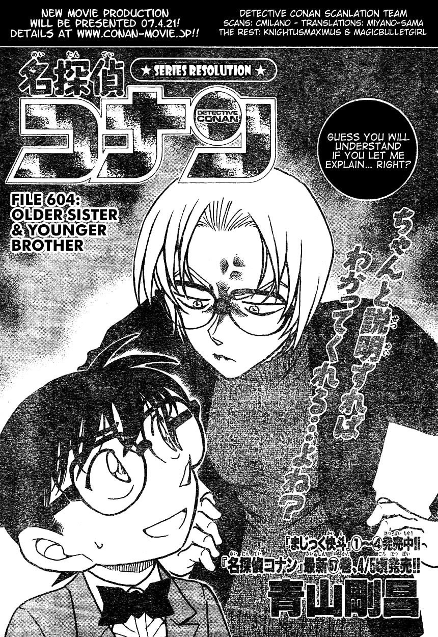 Page 1 of Chapter 604