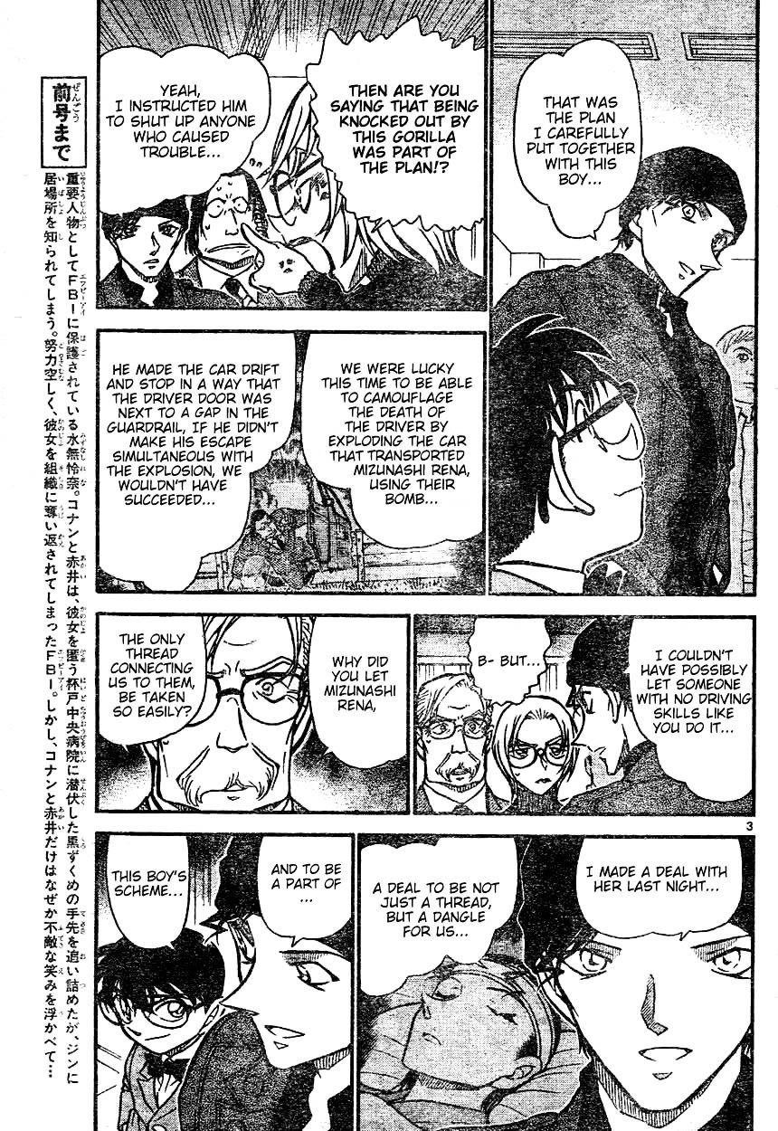 Page 3 of Chapter 604
