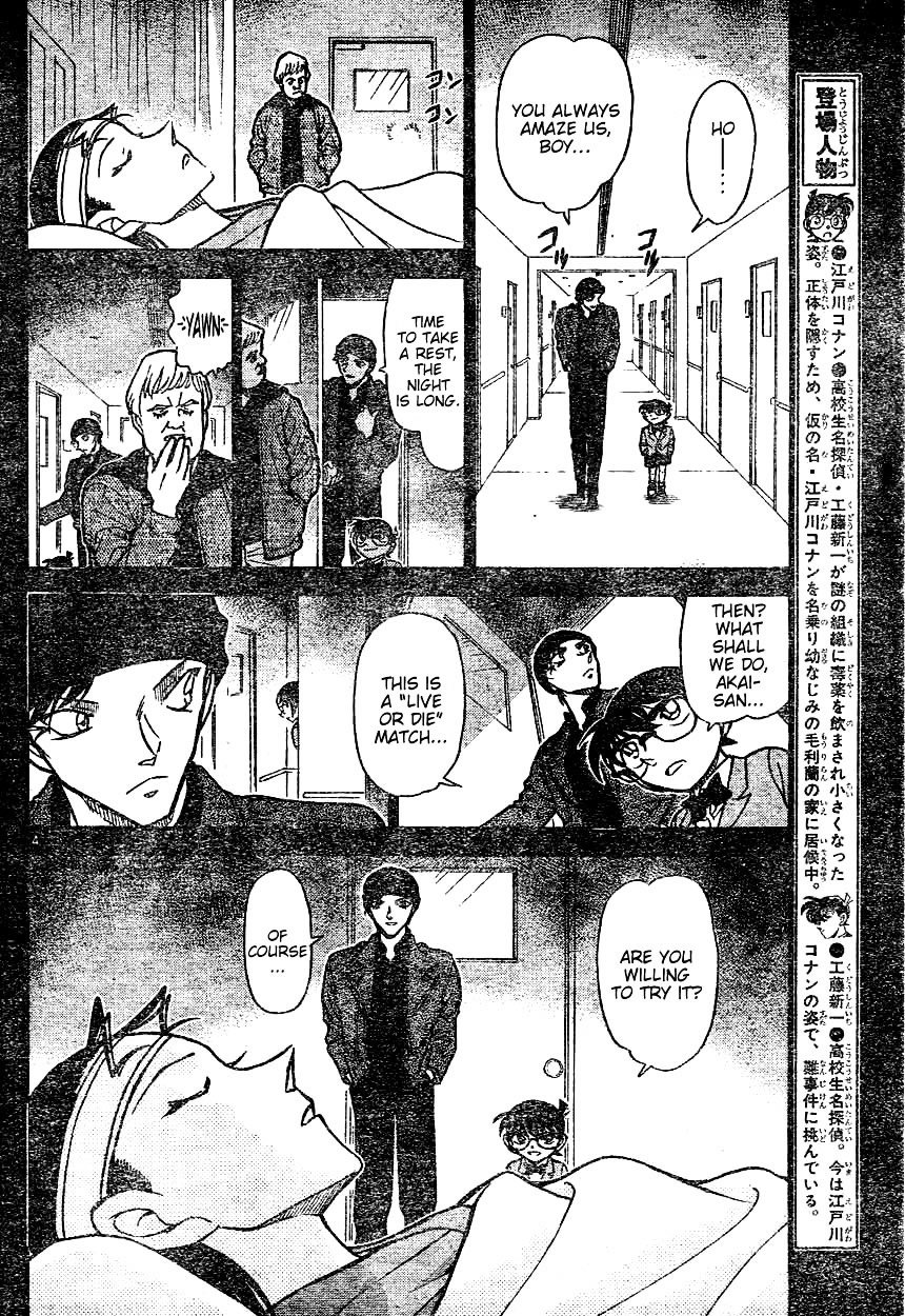 Page 4 of Chapter 604