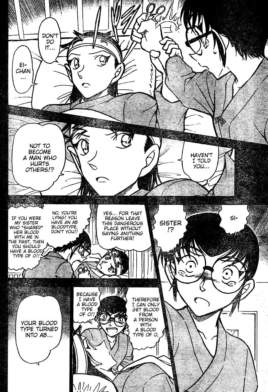Page 6 of Chapter 604