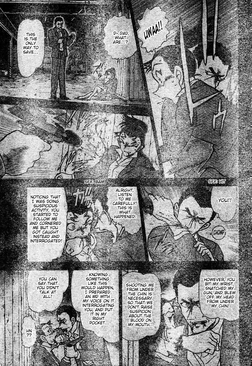 Page 13 of Chapter 604