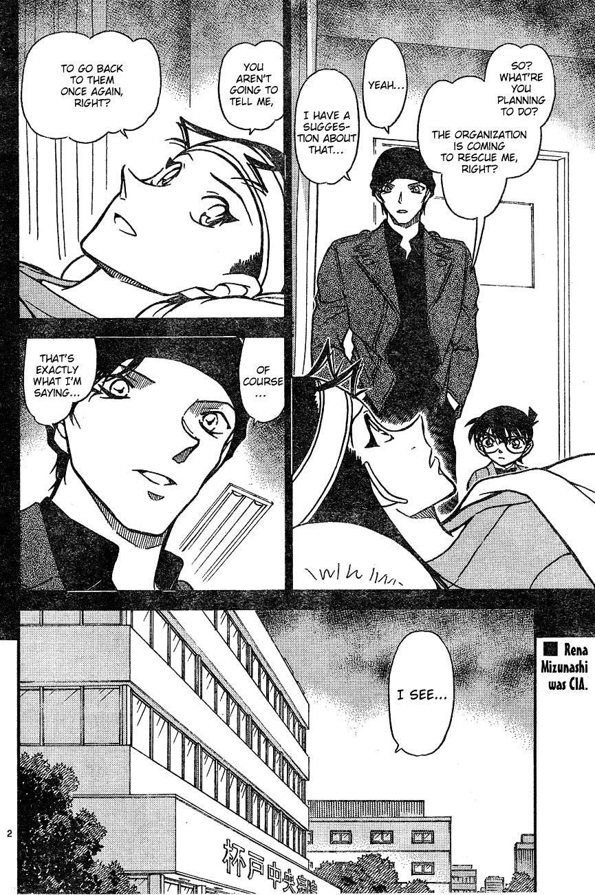 Page 2 of Chapter 605