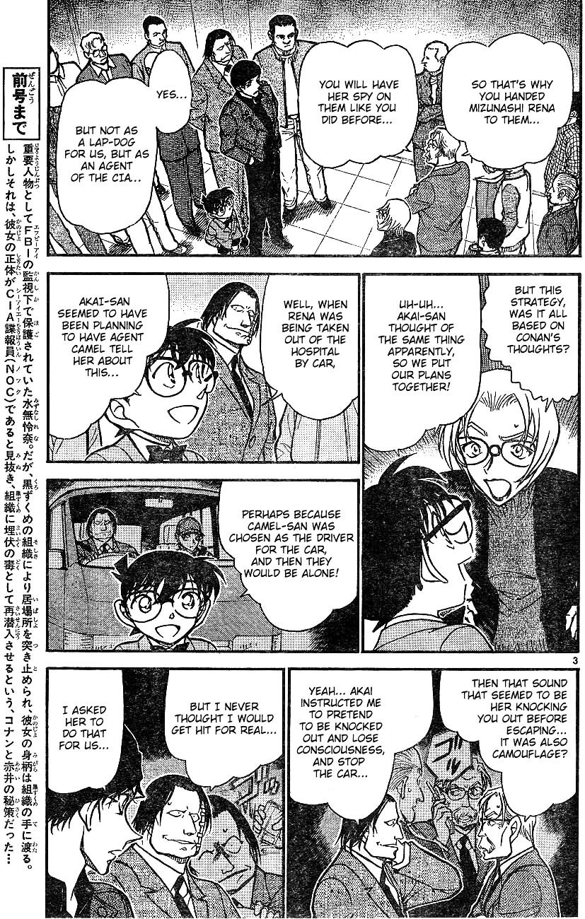 Page 3 of Chapter 605