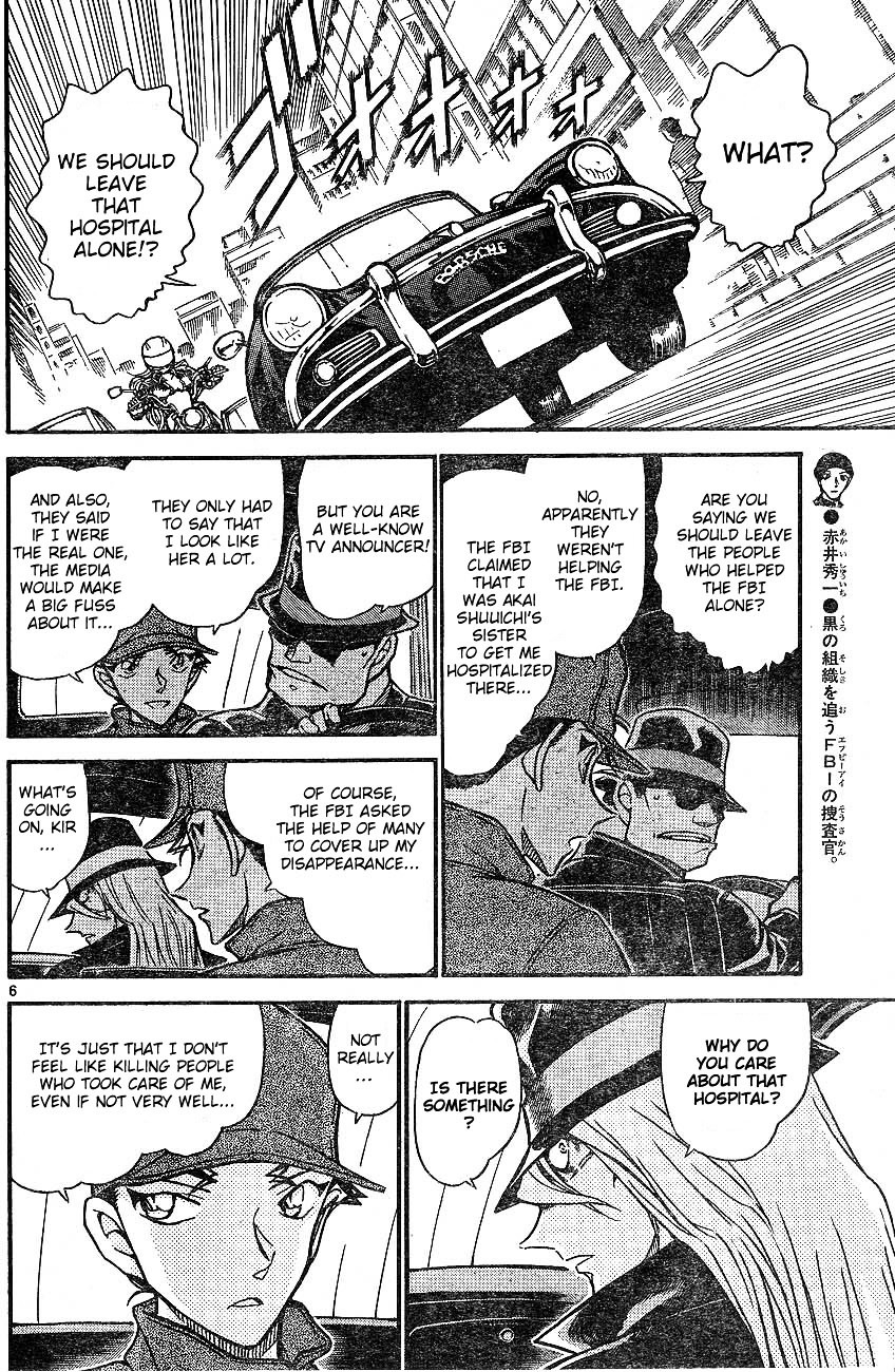 Page 6 of Chapter 605