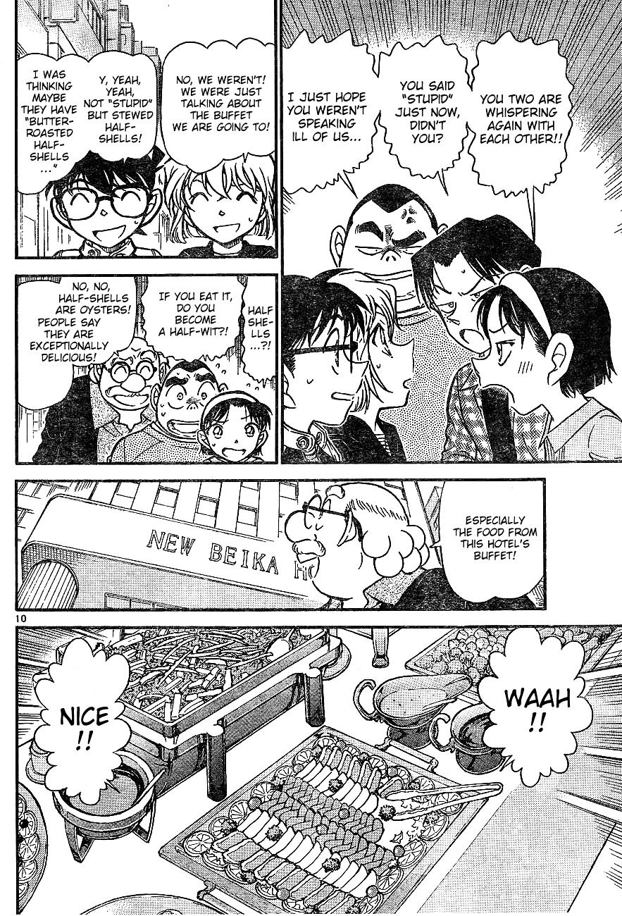 Page 10 of Chapter 605