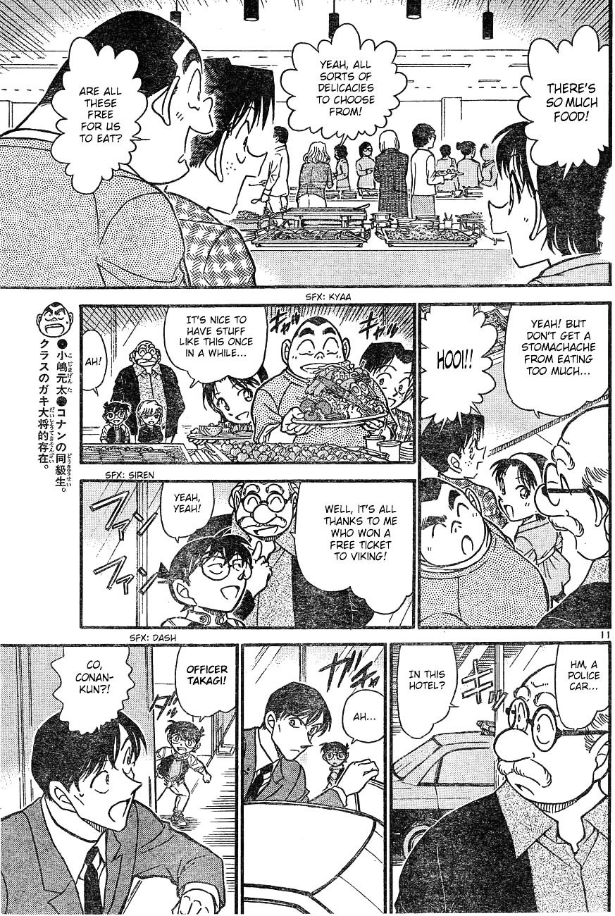 Page 11 of Chapter 605