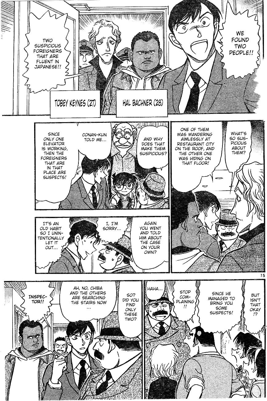 Page 15 of Chapter 605