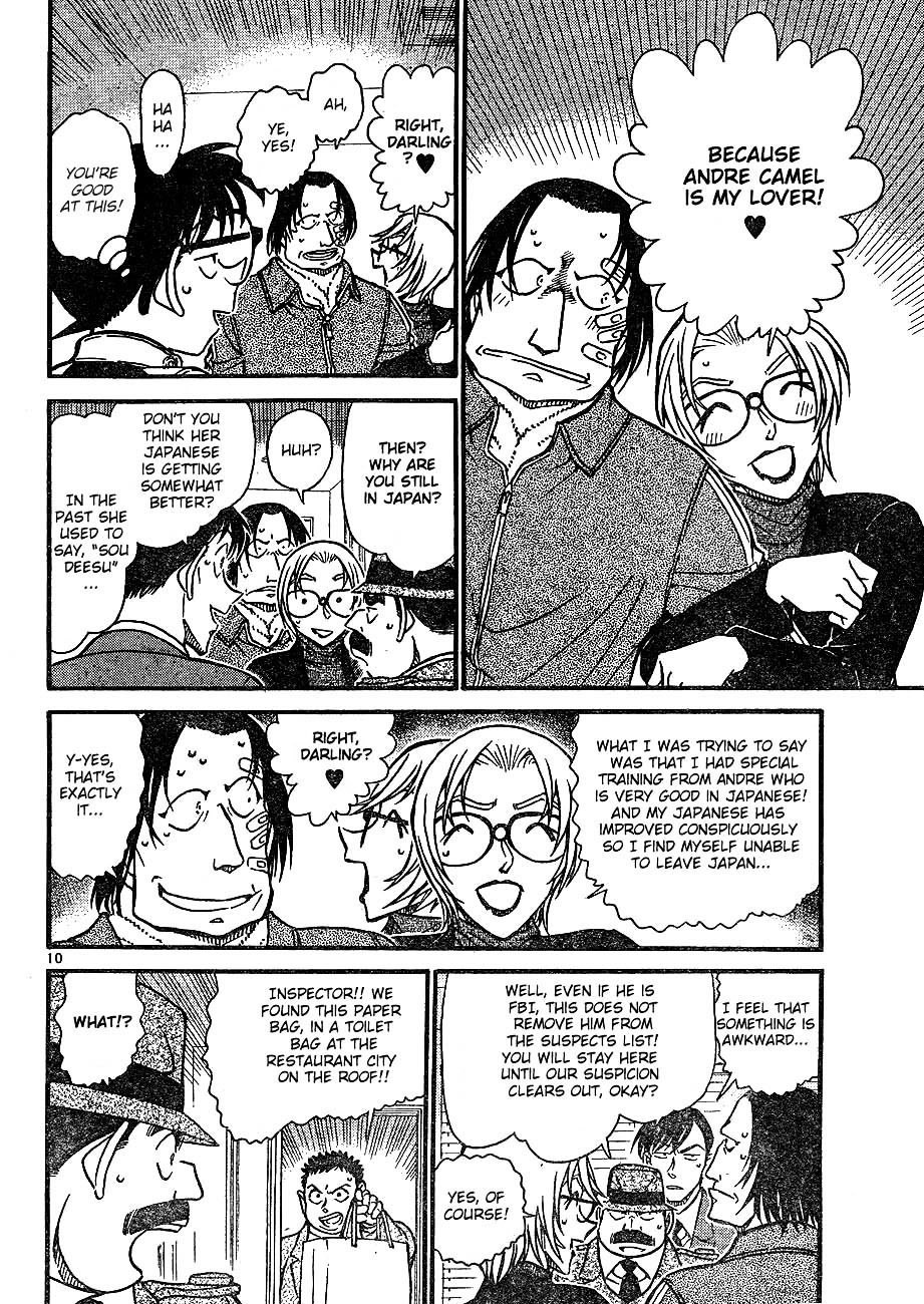 Page 10 of Chapter 606