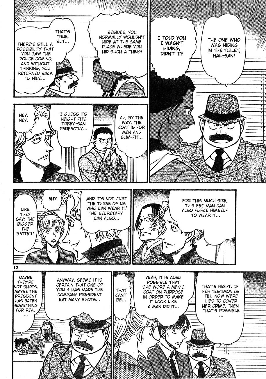 Page 12 of Chapter 606