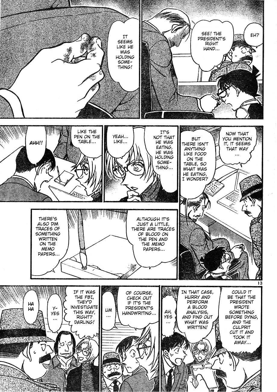 Page 13 of Chapter 606