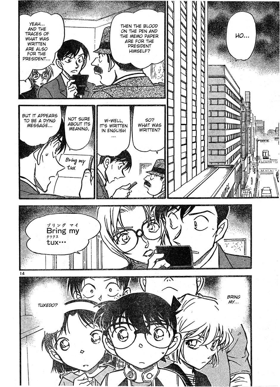 Page 14 of Chapter 606