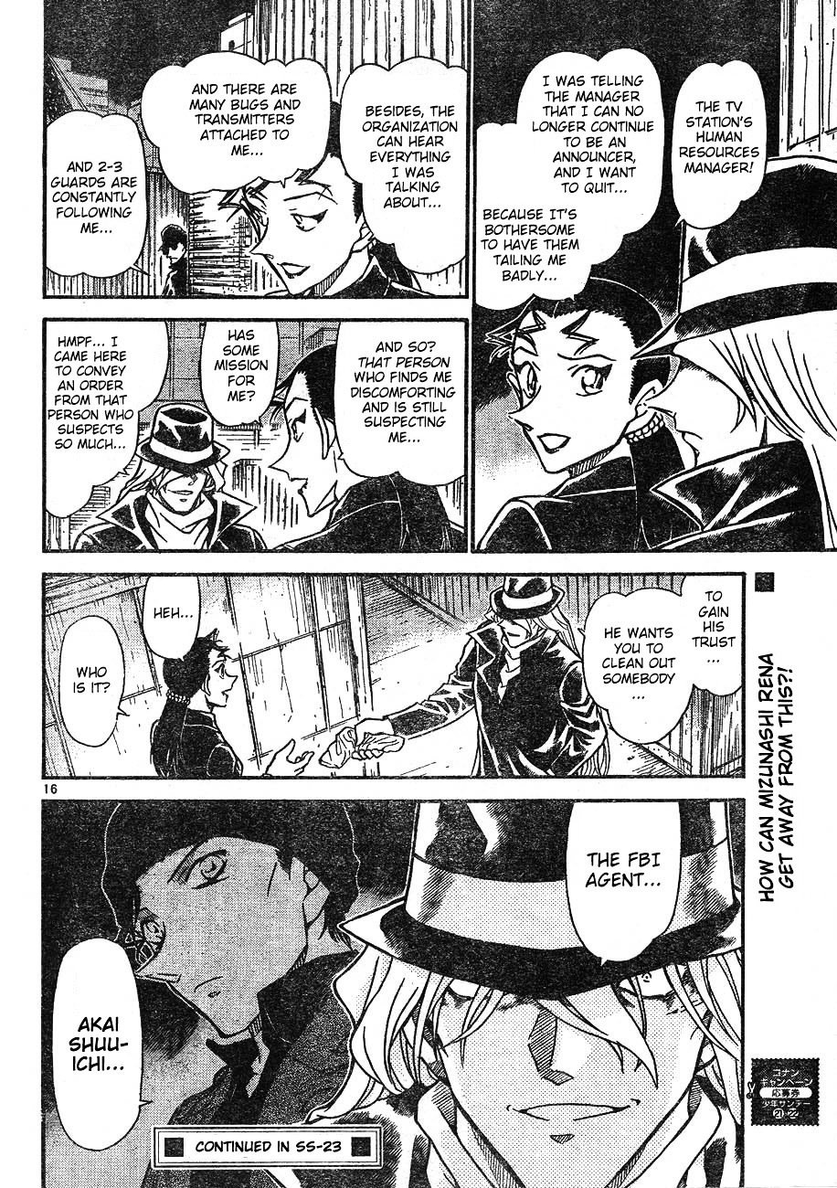 Page 16 of Chapter 606