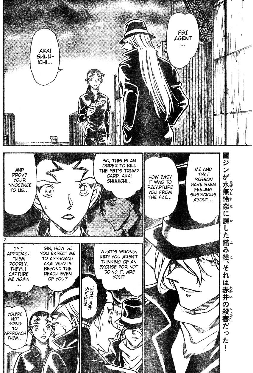 Page 2 of Chapter 607