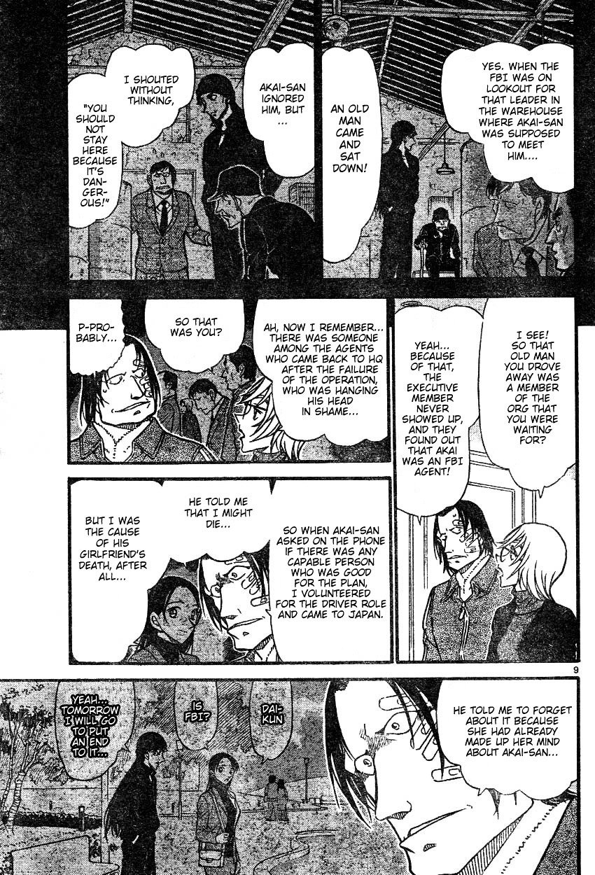 Page 9 of Chapter 607