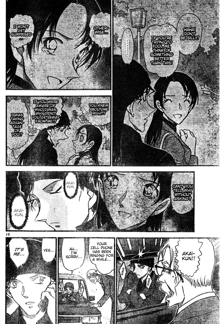 Page 10 of Chapter 607