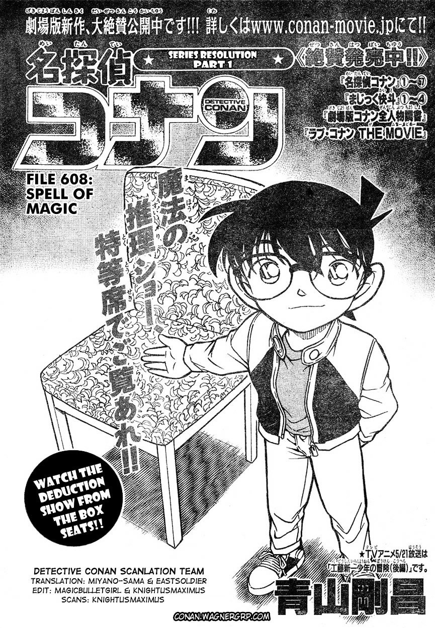 Page 1 of Chapter 608