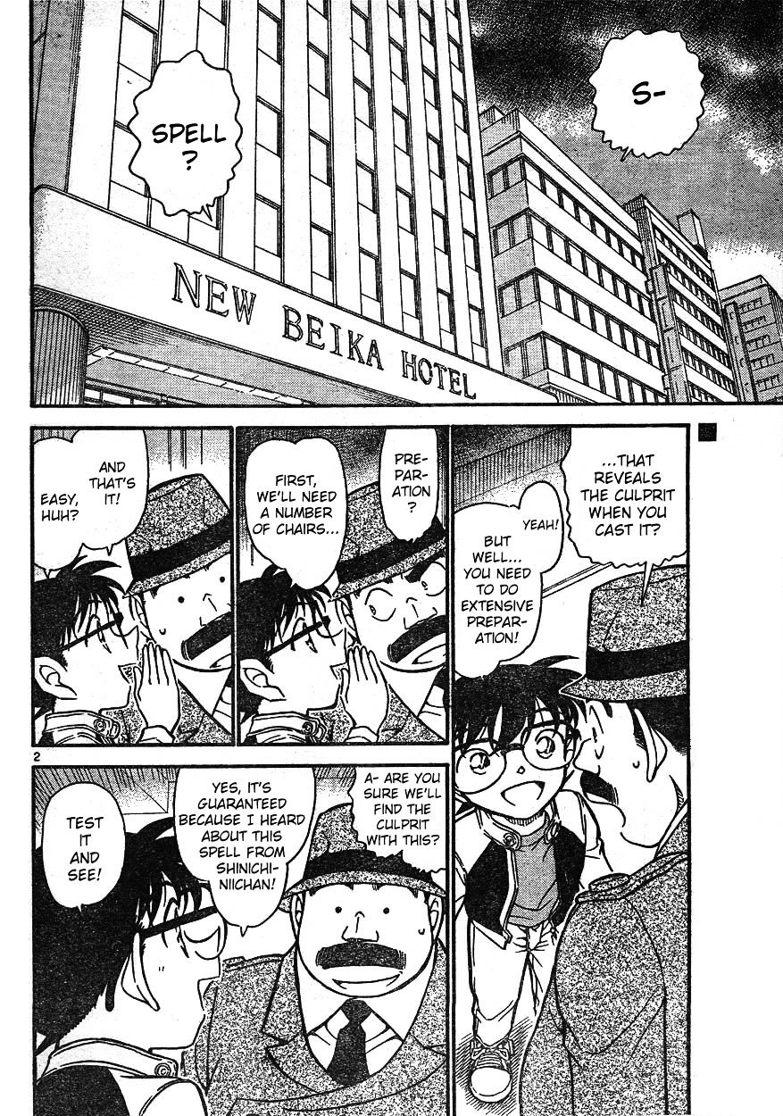 Page 2 of Chapter 608