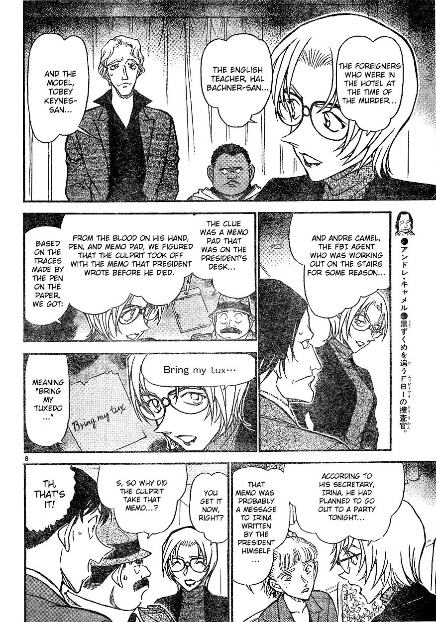 Page 8 of Chapter 608