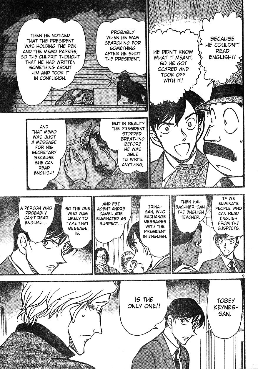 Page 9 of Chapter 608