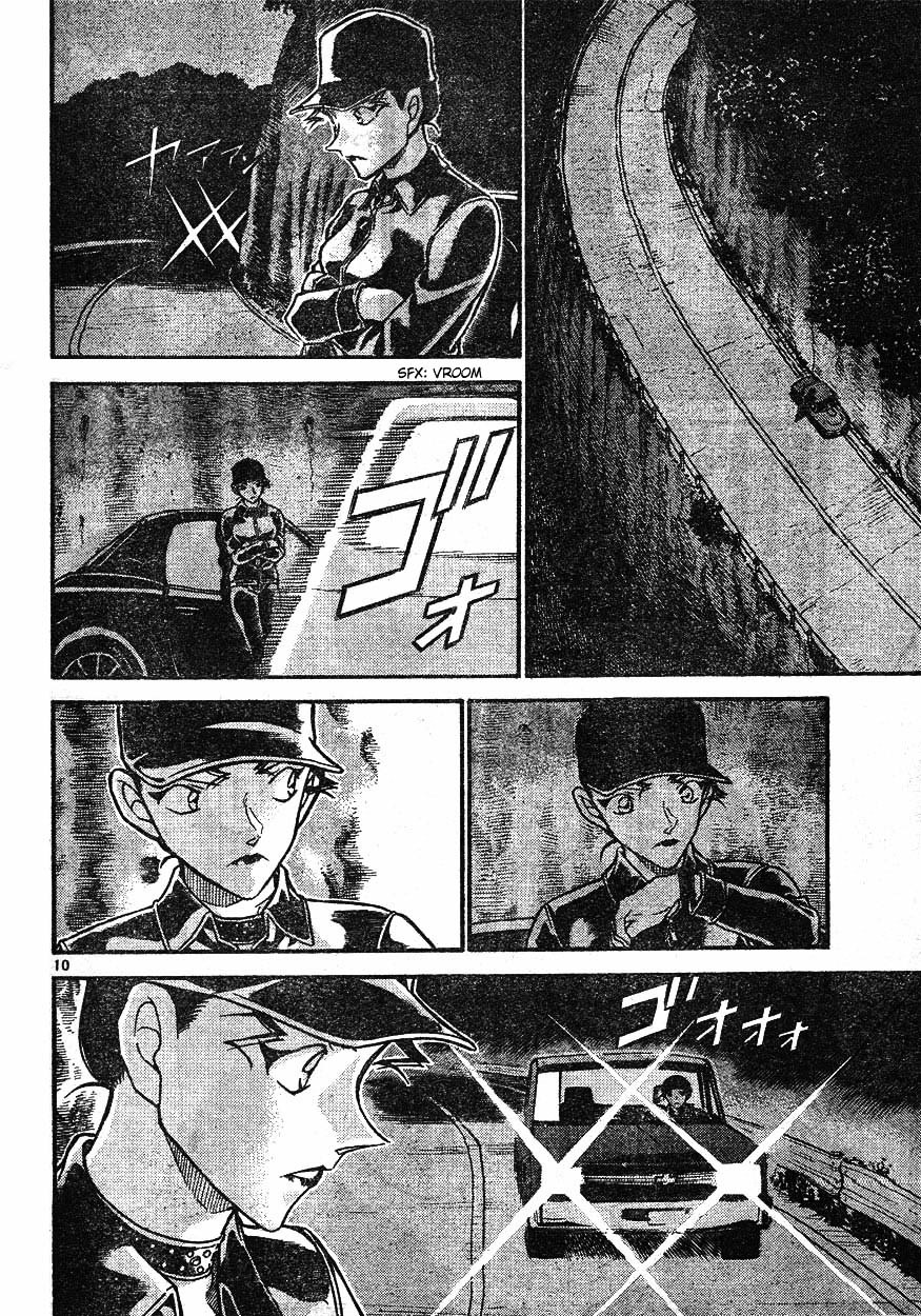 Page 10 of Chapter 608