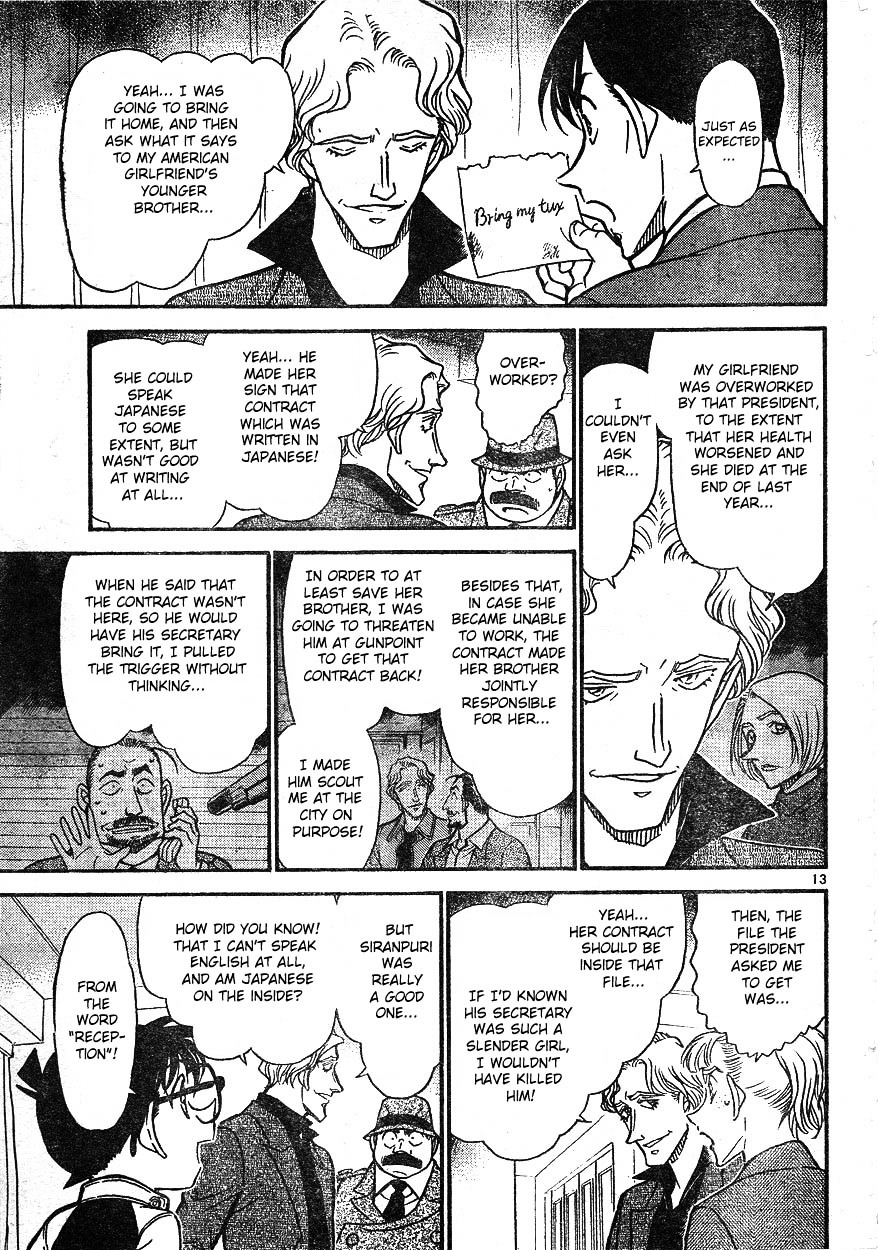 Page 13 of Chapter 608