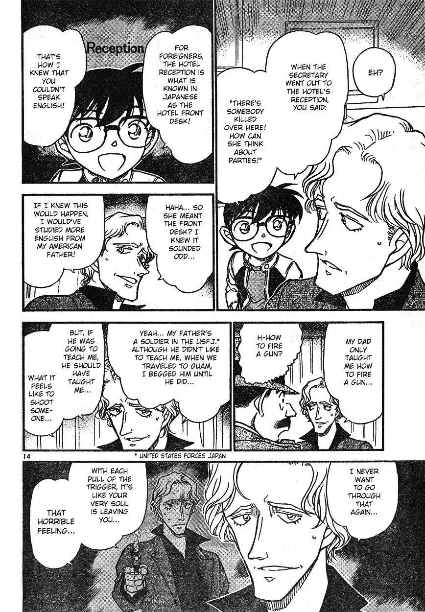 Page 14 of Chapter 608