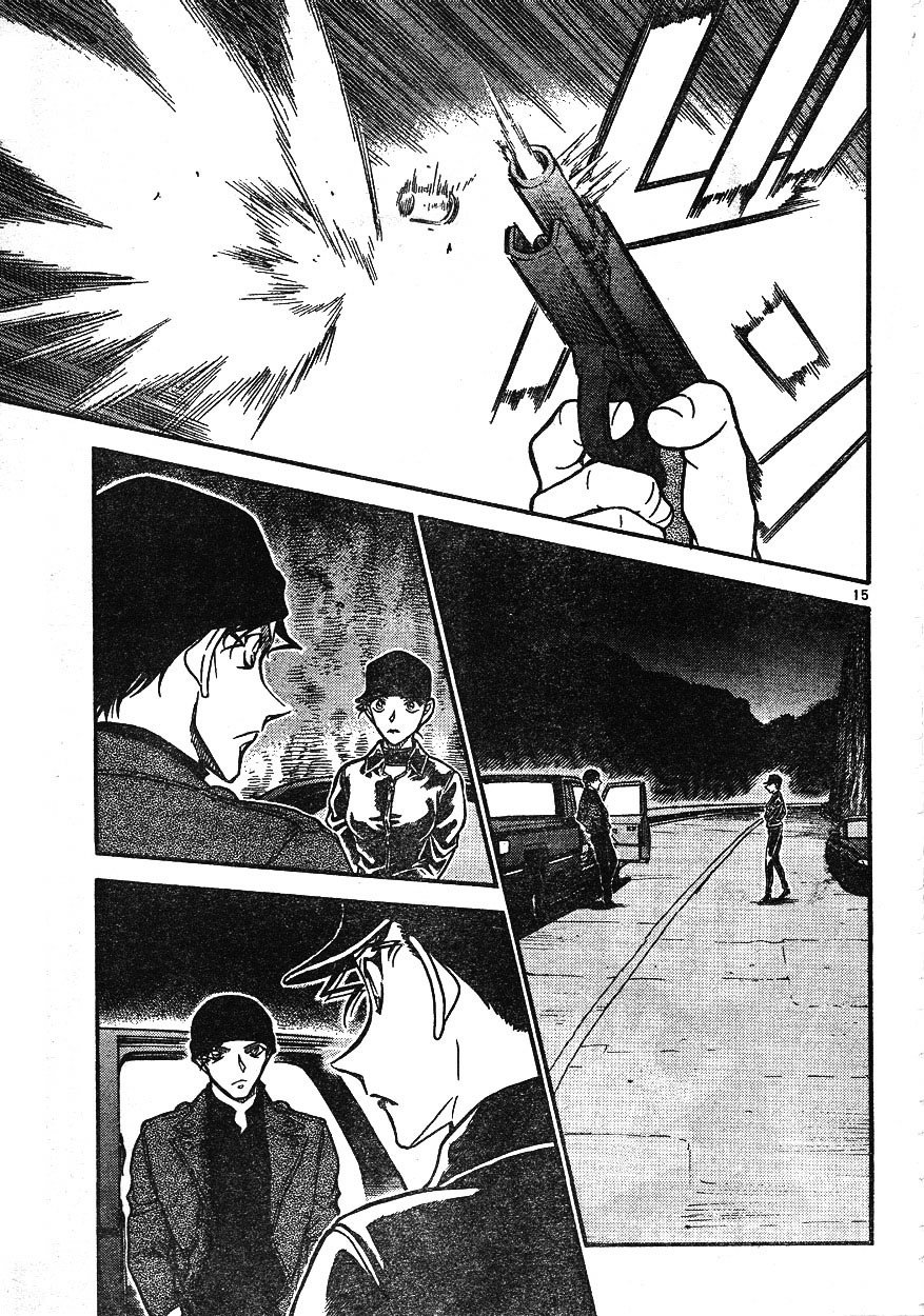 Page 15 of Chapter 608
