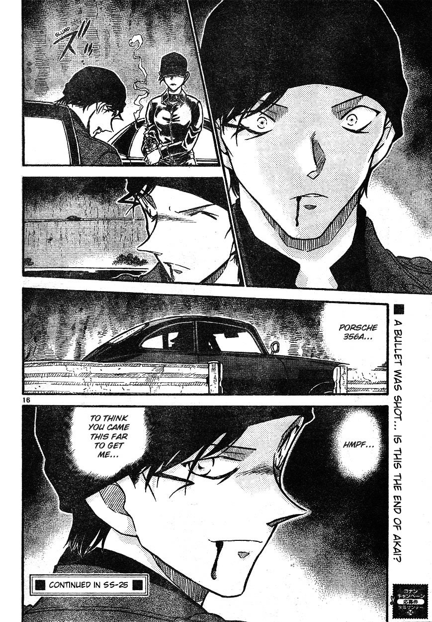 Page 16 of Chapter 608