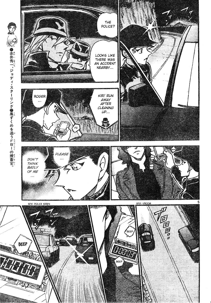 Page 5 of Chapter 609