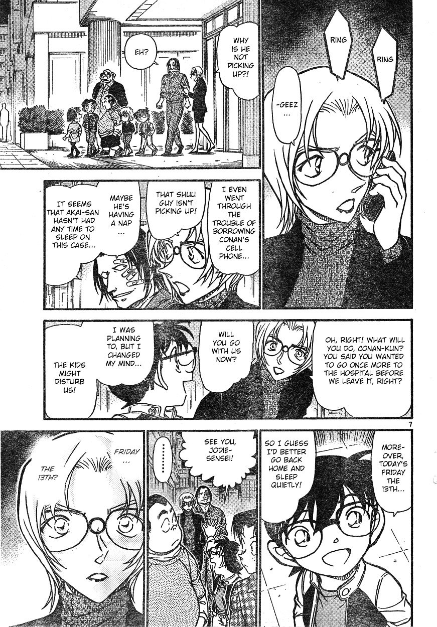 Page 7 of Chapter 609