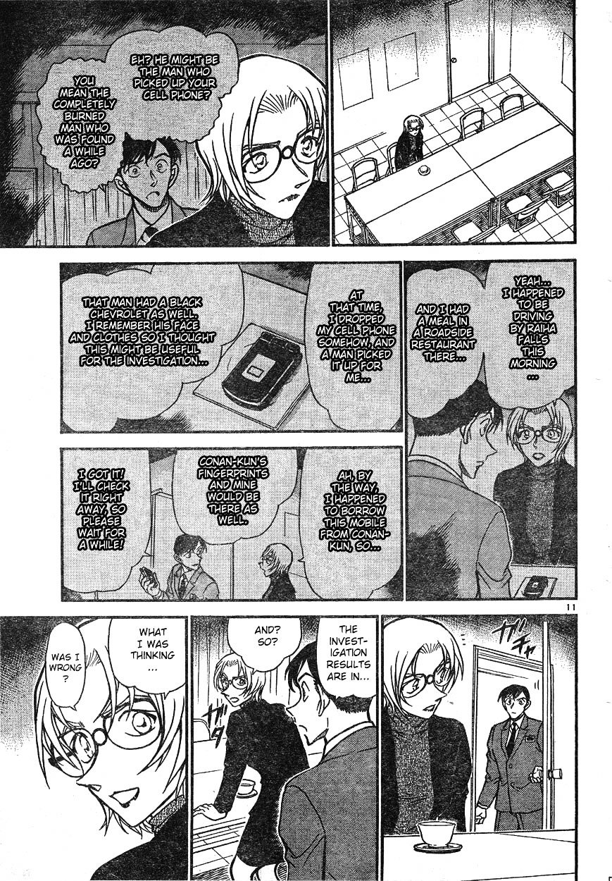 Page 11 of Chapter 609