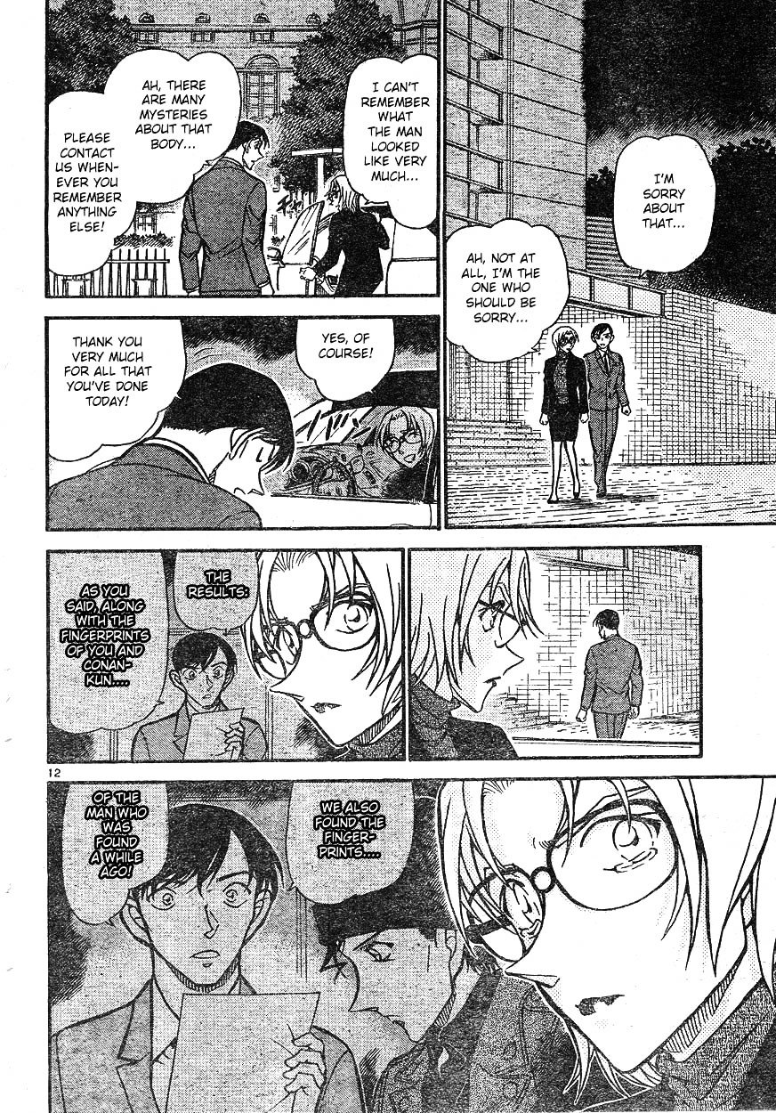 Page 12 of Chapter 609