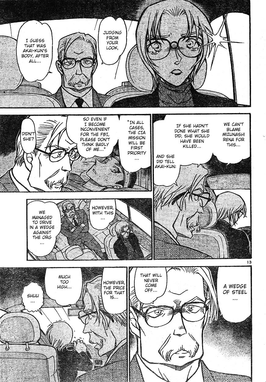 Page 13 of Chapter 609
