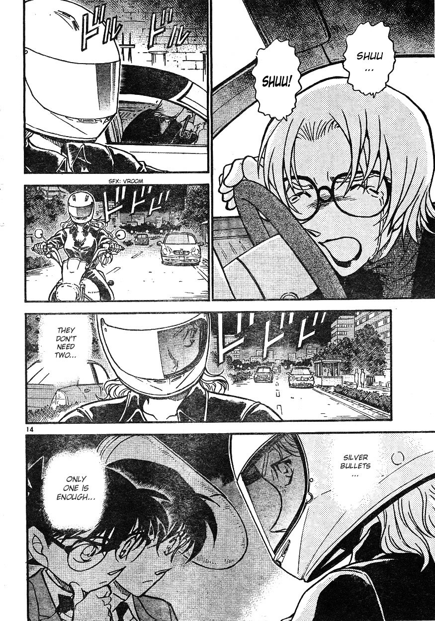 Page 14 of Chapter 609