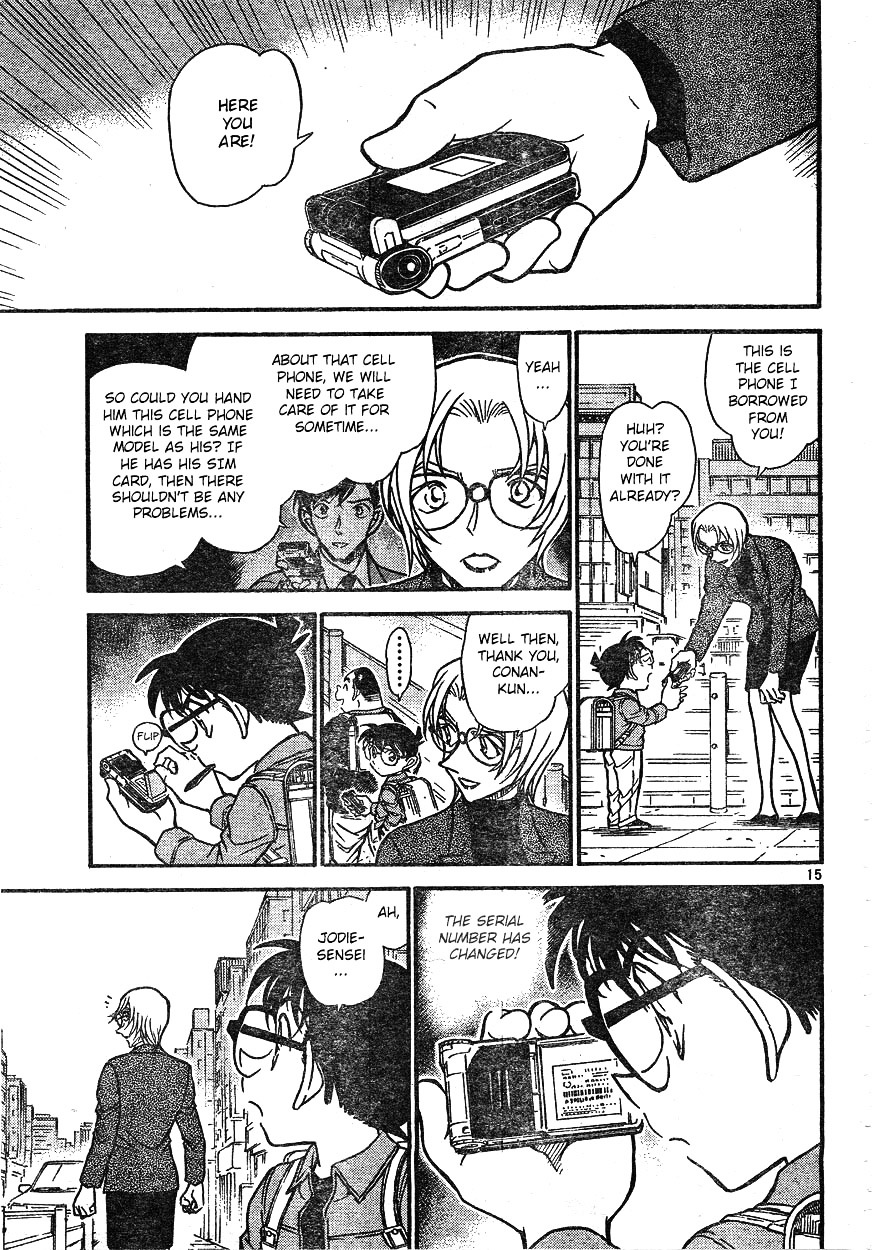 Page 15 of Chapter 609