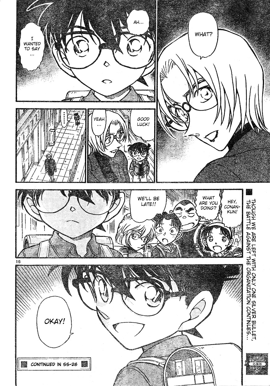 Page 16 of Chapter 609