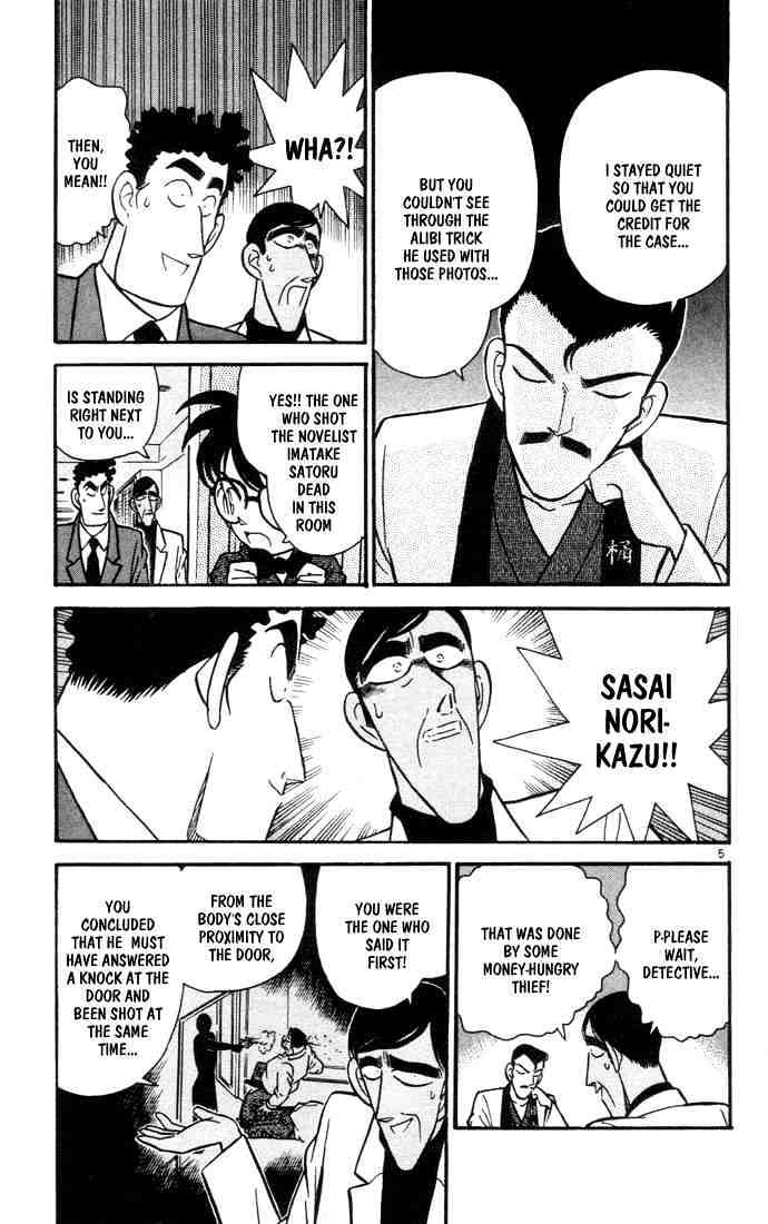 Page 7 of Chapter 61