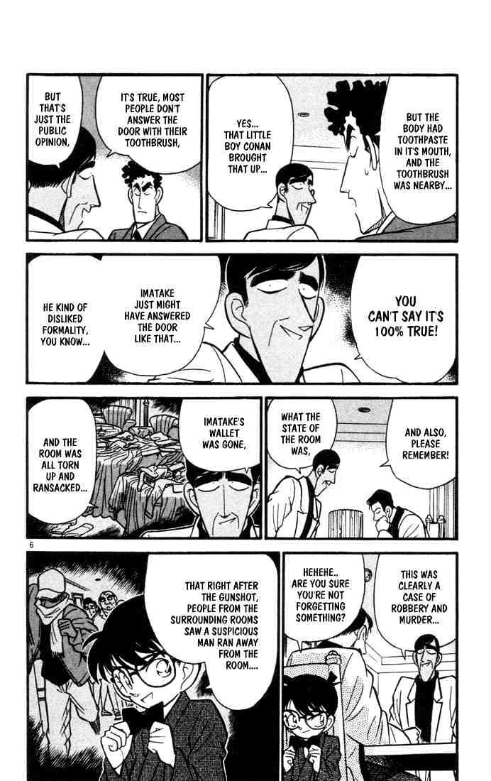 Page 8 of Chapter 61