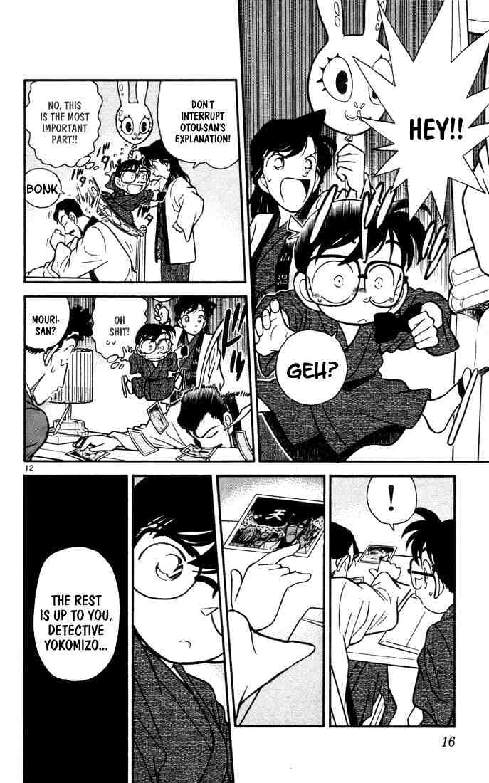 Page 14 of Chapter 61