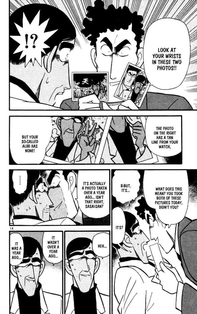 Page 16 of Chapter 61